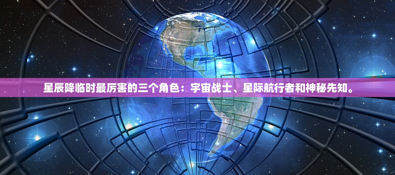 (洛克王国冒险在哪里打开2021)在哪里找到洛克王国冒险的入口？