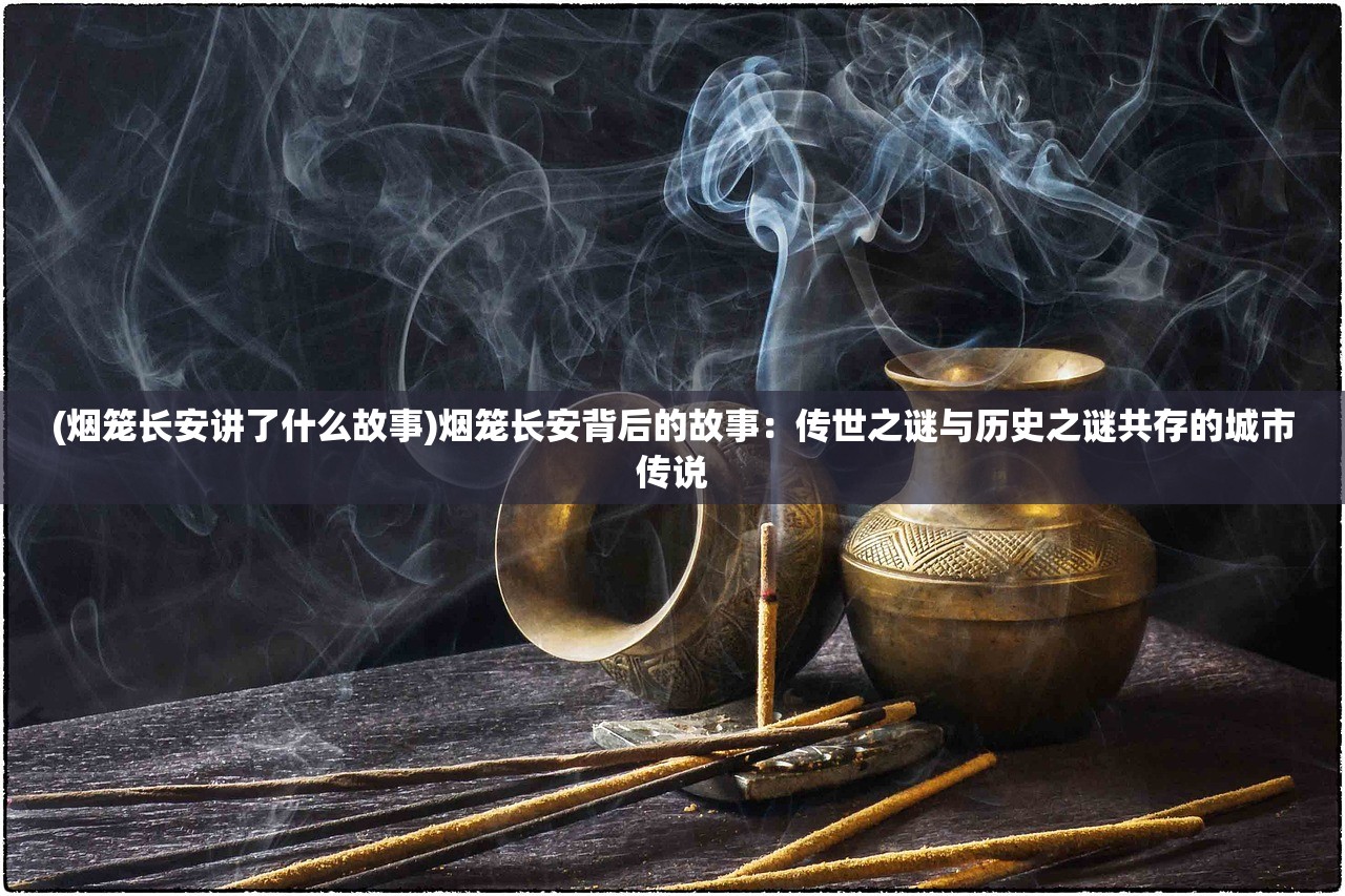 男人逆袭记内置作弊菜单最新版揭秘：如何快速提升战力和通关难度？