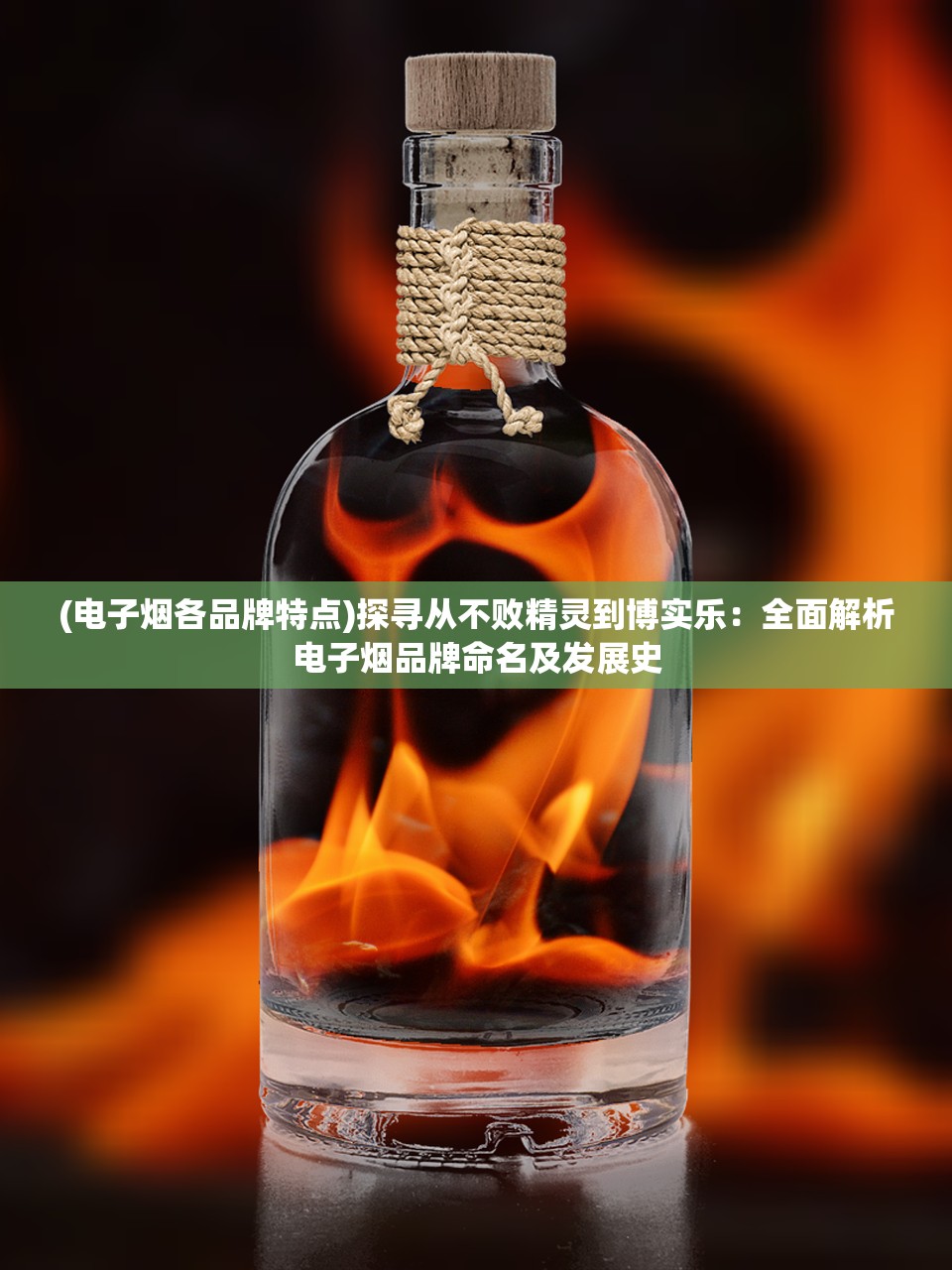 愤怒的小鸟金蛋攻略优酷：如何轻松击败难关，助你一举拿下宝贵金蛋！