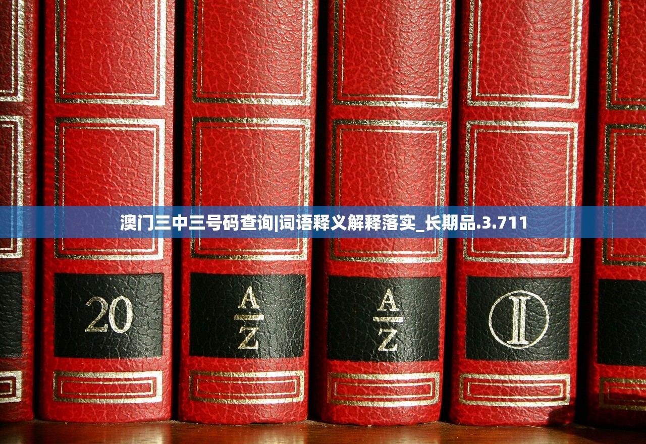 暗影之刃再度出击传奇手游：重温经典，开启无尽冒险与热血厮杀的新篇章