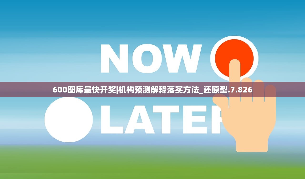 掌握影业梦想家9档最简单攻略，一文看懂如何布置场景、角色设定及对话选择