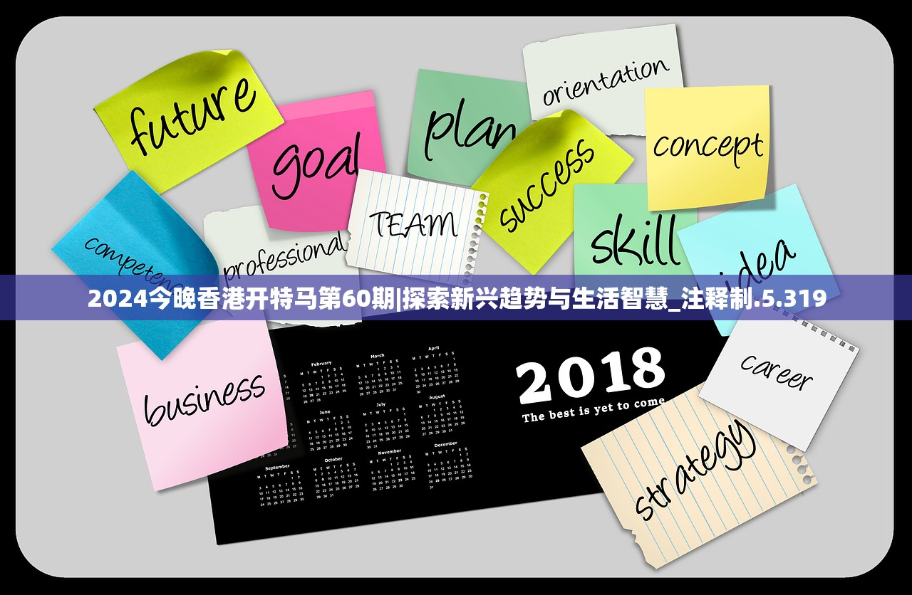 关于黑神话悟空的价格揭示：了解这款备受期待游戏的市场行情及购买渠道